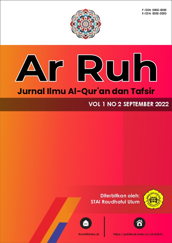 					View Vol. 1 No. 1 (2025): Ar Ruh: Jurnal Ilmu Al-Qur'an dan Tafsir
				